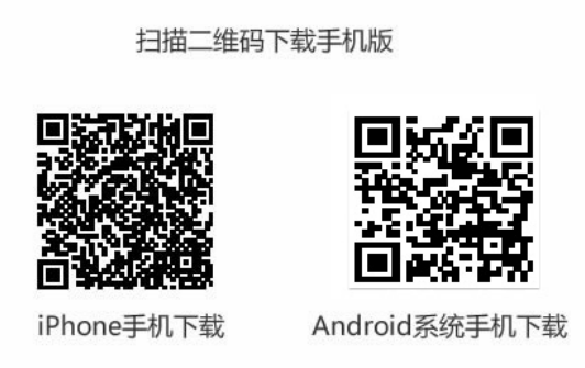 監(jiān)控平臺(tái)-CMSV6 安卓蘋果版