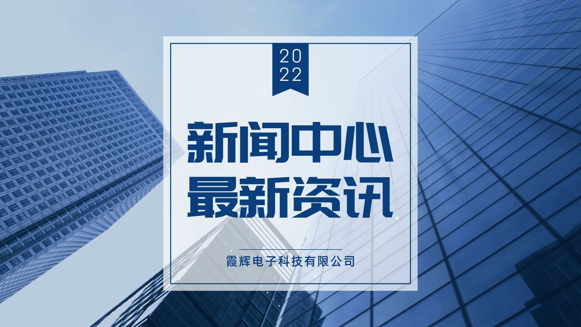 北京冬奧8K超高清的&ldquo;練兵場&rdquo;和&ldquo;展示臺&rdquo;